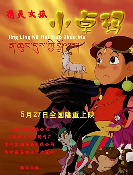 久久精品五福影院1421